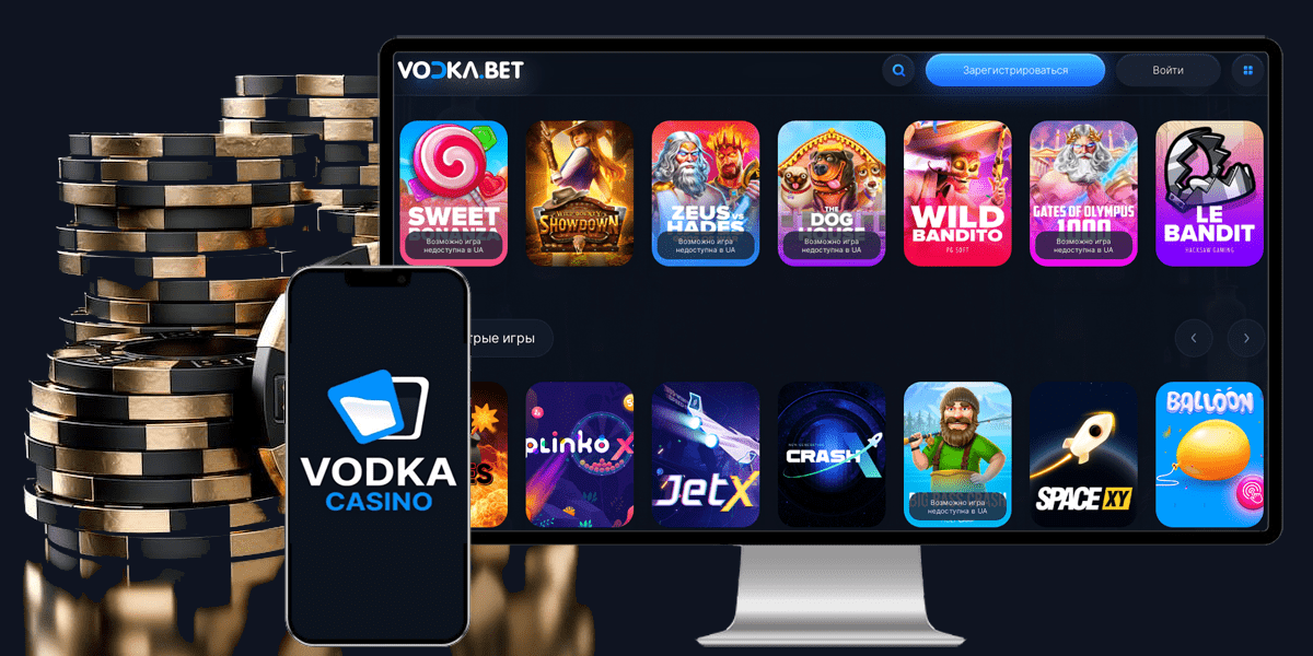 Starvegas casino login